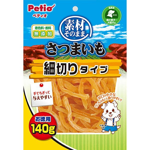 キッチン・食器 マニー エプロン&ティーコゼー コラージュ