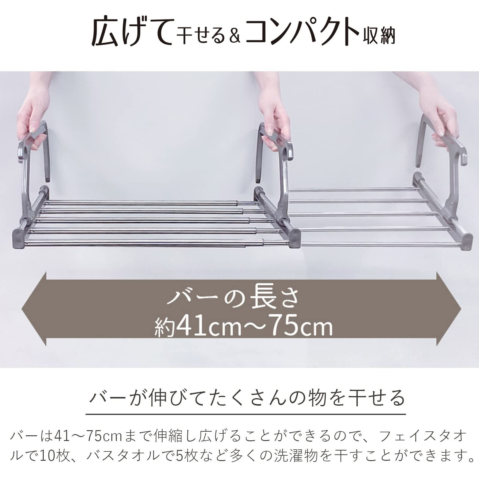 アイセン AISEN