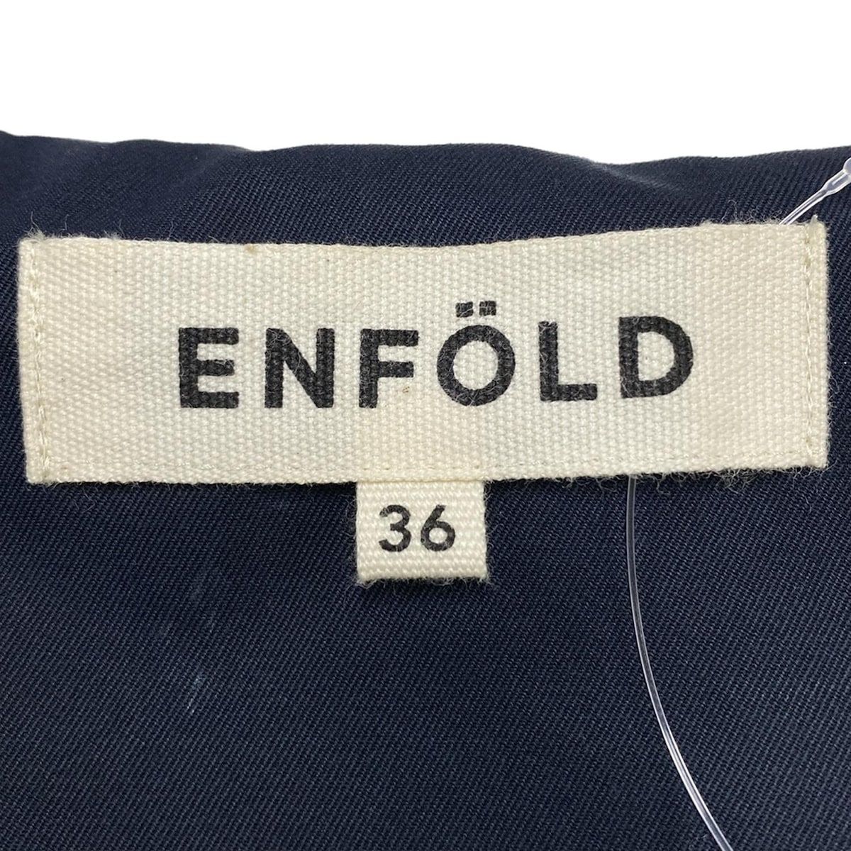 ENFOLD ネイビー コート サイズ36 ENFOLD(エンフォルド) コート サイズ36 S レディース - ダーク