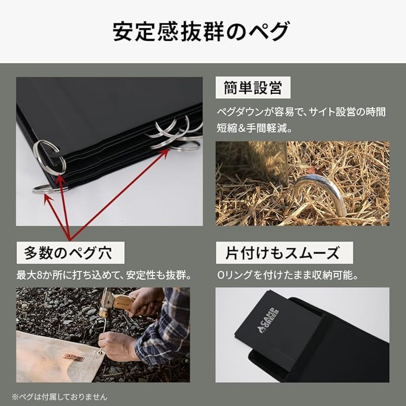 キャンプグリーブ 大型風防板 ウインドスクリーン 60cm 片面マット