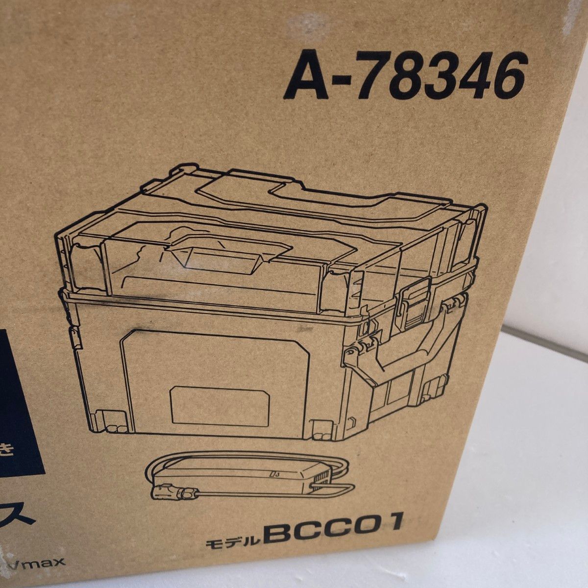 40Vmax 多口充電ケース