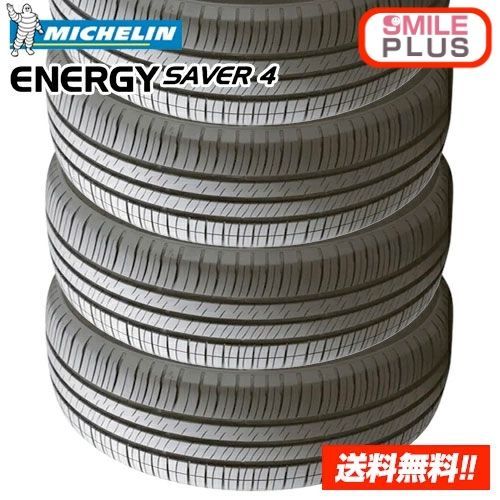 CITIZEN パルスセンサーD110-312511 デジタル 電池/ベルト新品 【公式