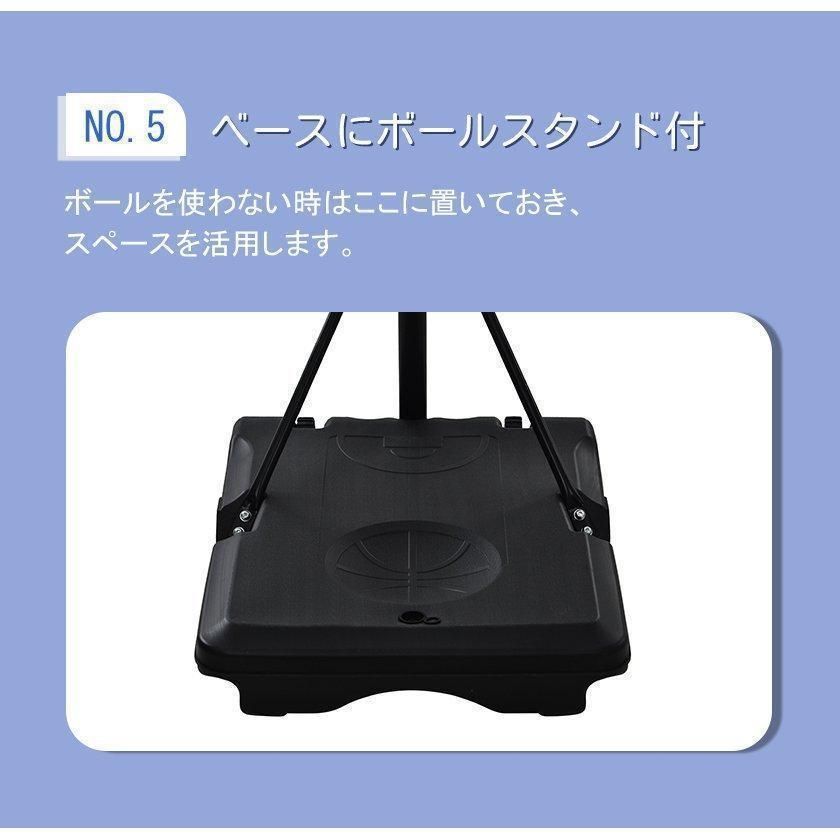 ✨大特価✨バスケットゴール 屋外 練習用 最短135CM 高さ調整 210CM