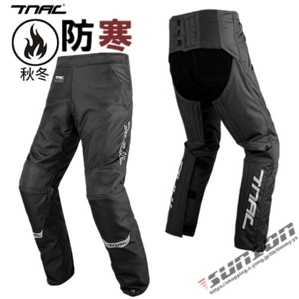 N.HOOLYWOOD TPES 24SS カーゴパンツ 38 N.HOOLYWOOD TPES 24SS カーゴパンツ 40 エヌハリウッド TPES 24SS