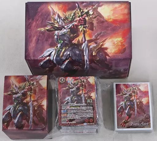 バトルスピリッツ Amazon限定 光導デッキ コンプリートボックス 光導
