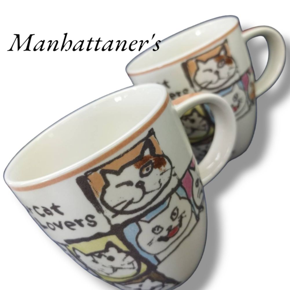 マンハッタナーズ マグカップ 2客 カップ Manhattaner's by Takashi 