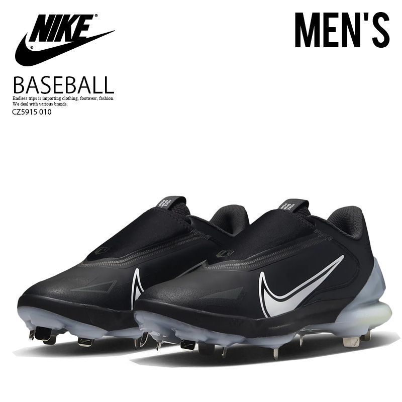 NIKE ナイキ 野球 スパイク FORCE ZOOM TROUT 8 PRO フォース ズーム トラウト 8 プロ ベースボールシューズ BLACK/DARK SMOKE GREY/LIGHT SMOKE ブラック / ホワイト 黒 CZ5915 010
