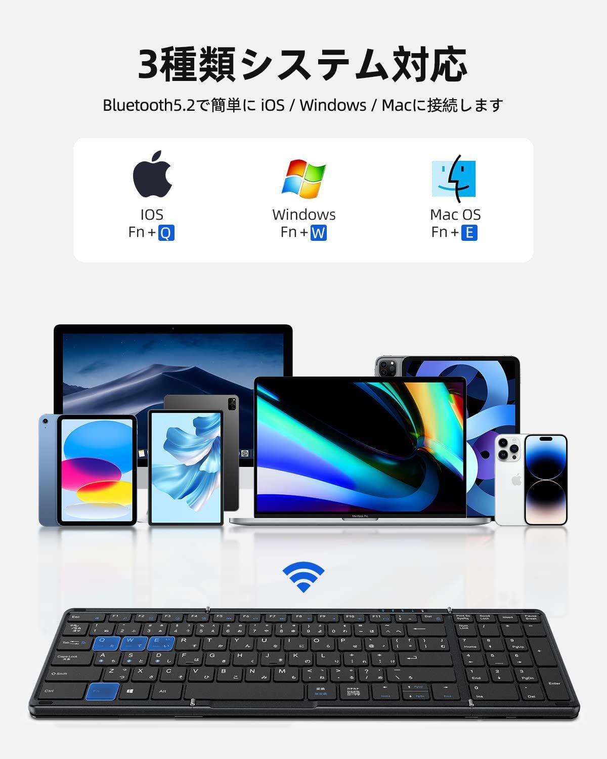 2021年最新入荷 PC用 キーボード 3種類 setonda.com