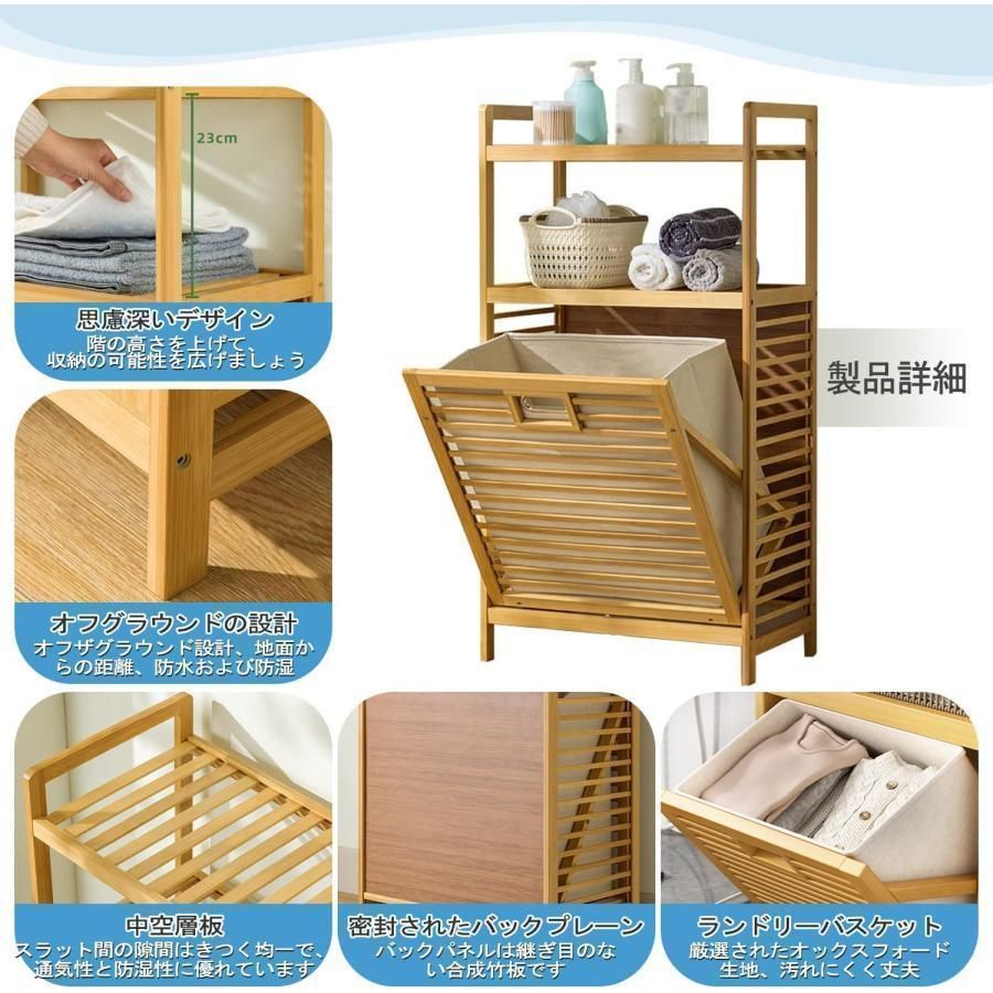 取り外し