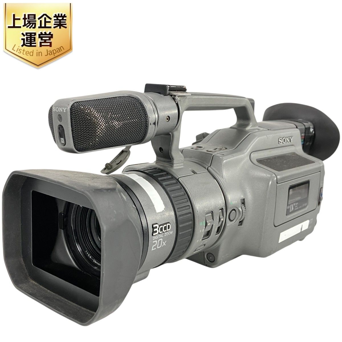 SONY DCR-VX1000 ジャンク SONY DCR-VX1000 ビデオカメラ ソニー デジタルビデオカメラ
