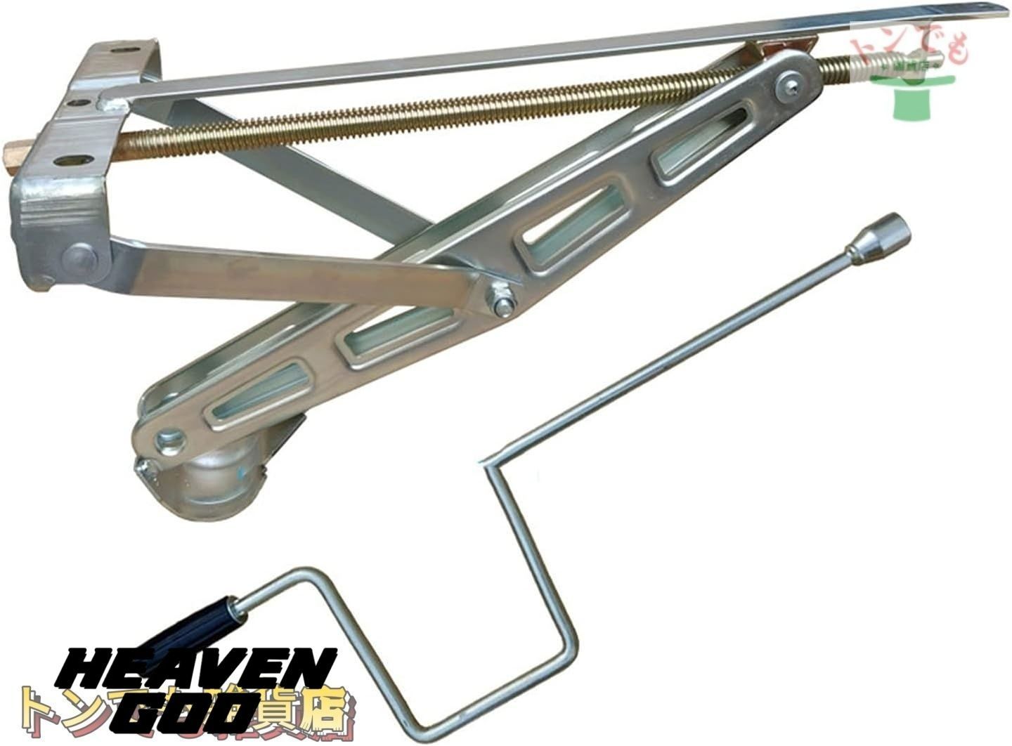 ジャッキ RVトレーラー安定化スタンド部品Cスタイルのジャックキャラバンスタビライザー駐車レッグモーターホームキャンプRVスタ