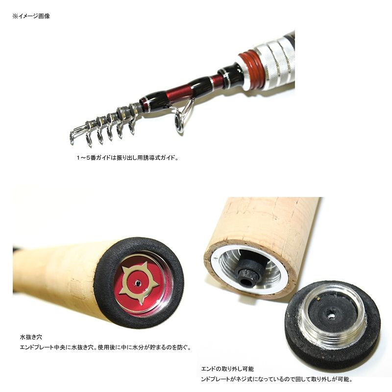 Fishman フィッシュマン Beams Xpan ビームス エクスパン FBX-4.3 LTS