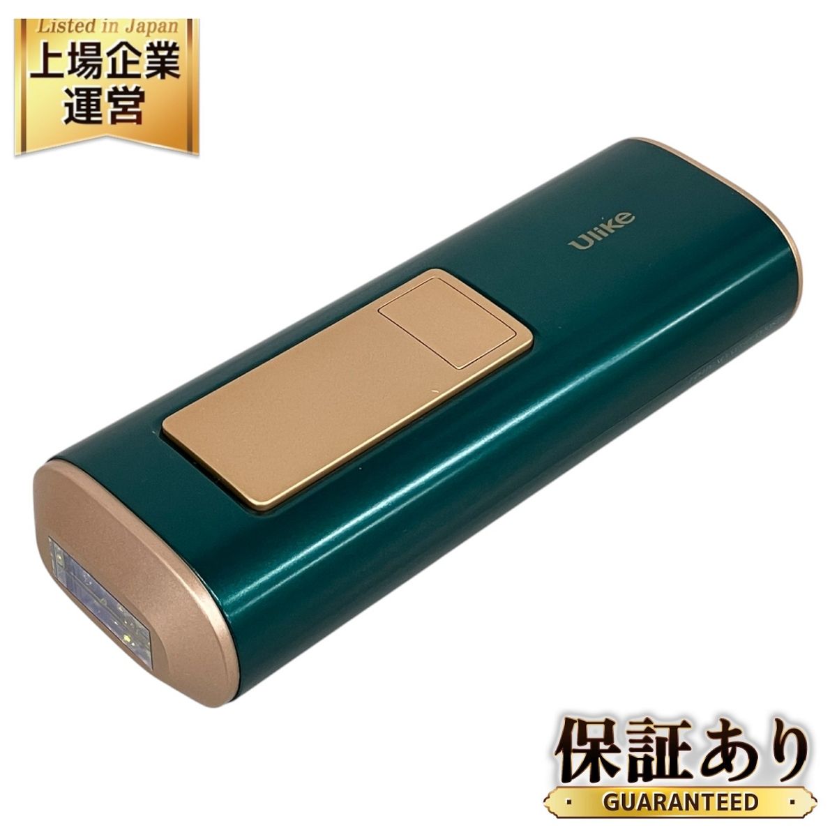 Ulike Air Pro UI04 家庭用光脱毛器／光美容器 美品】Ulike UI04