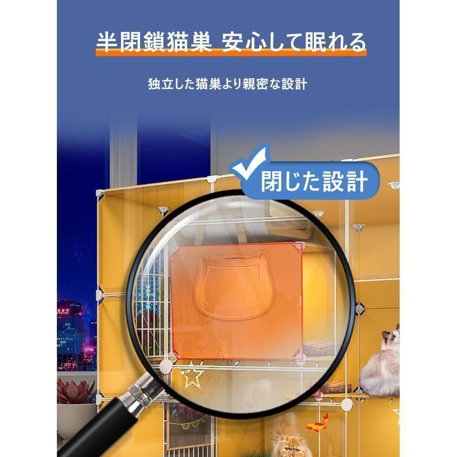 ペット ベビー