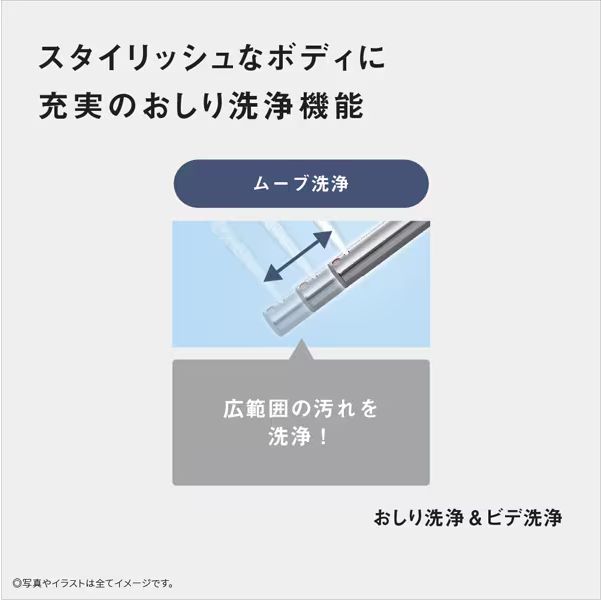 パステルアイボリー DL-ESX10-CP