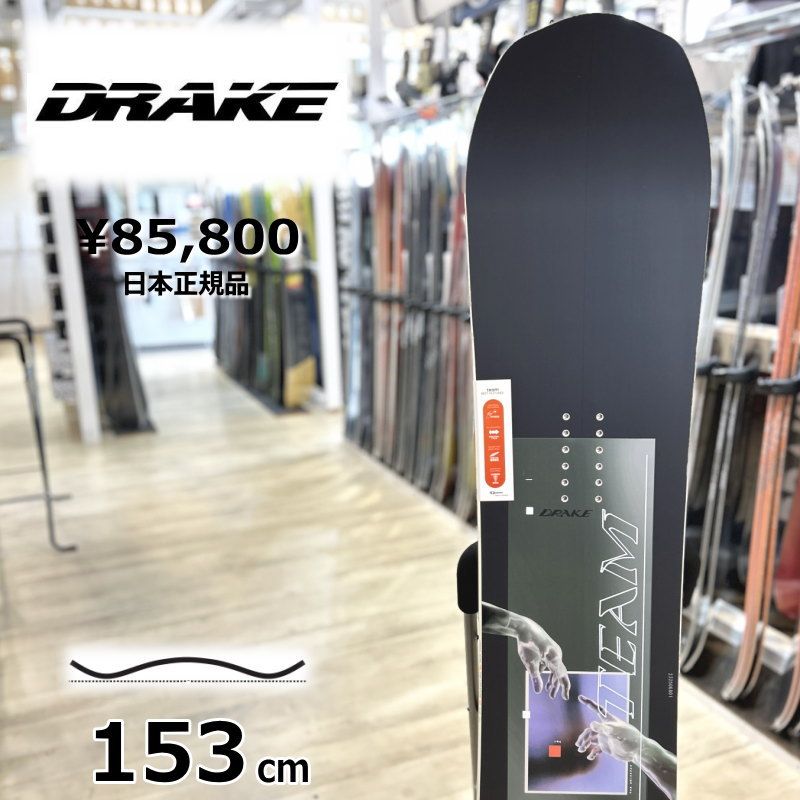 メンズ スノーボード 板 型落ち DRAKE TEAM 153cm 23-24 ドレイク