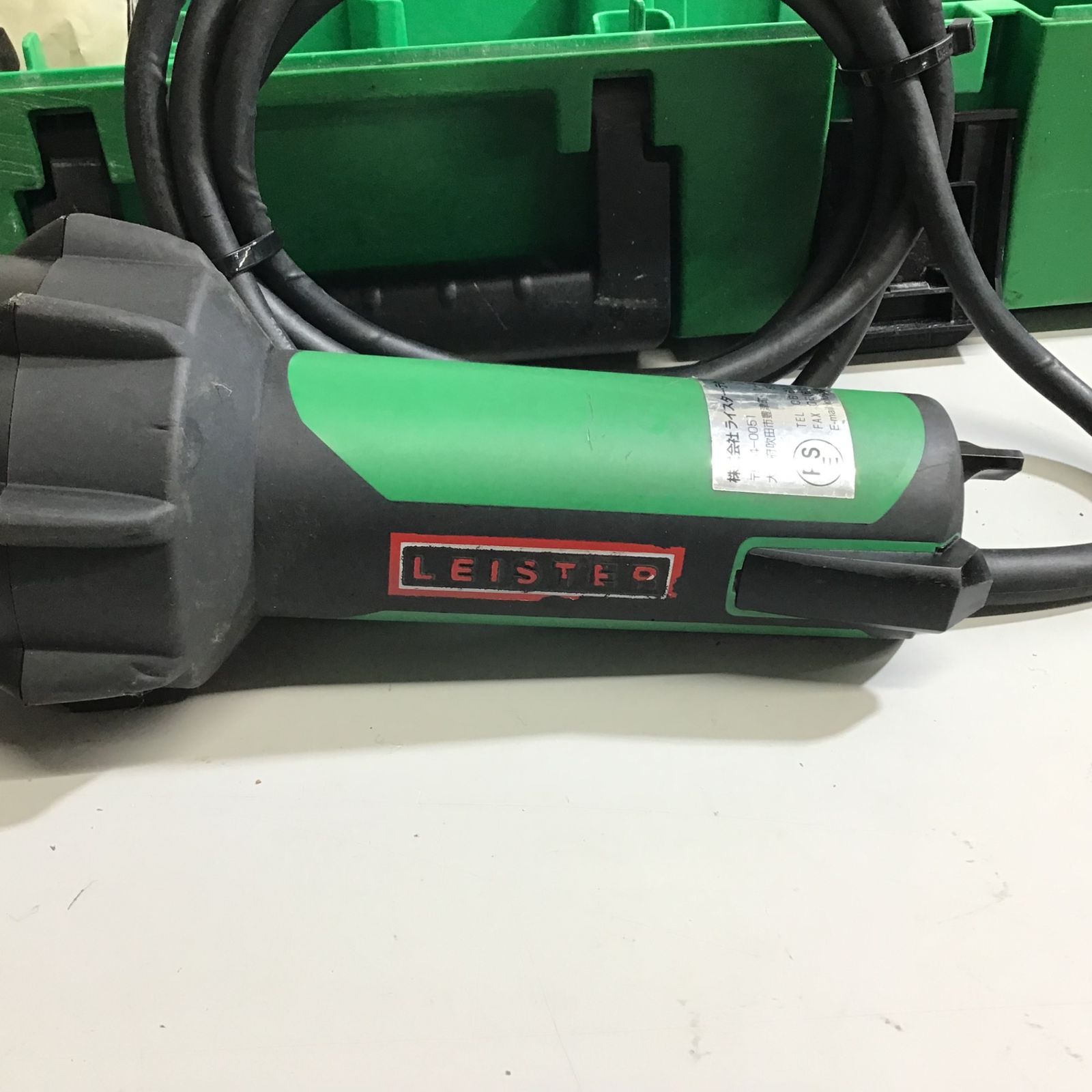 ライスター TriacS 熱風溶接機【野田愛宕店】【店頭取引限定】【中古