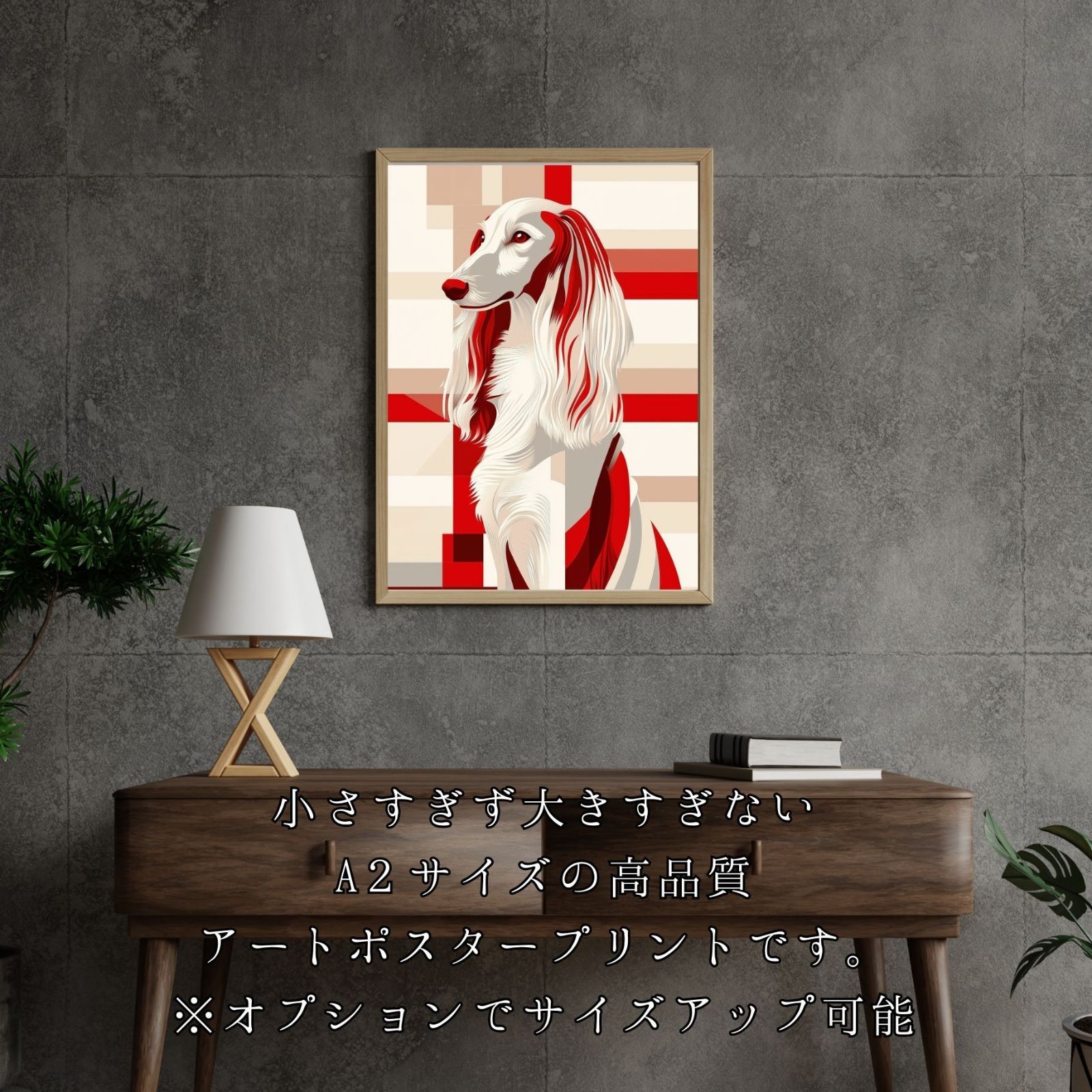 ペットロス