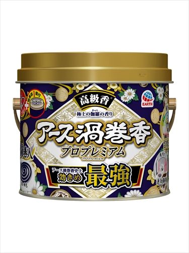 まとめ買い-24点セット アース渦巻香 プロ 30巻缶入 アース製薬 殺虫剤 ハエ 蚊