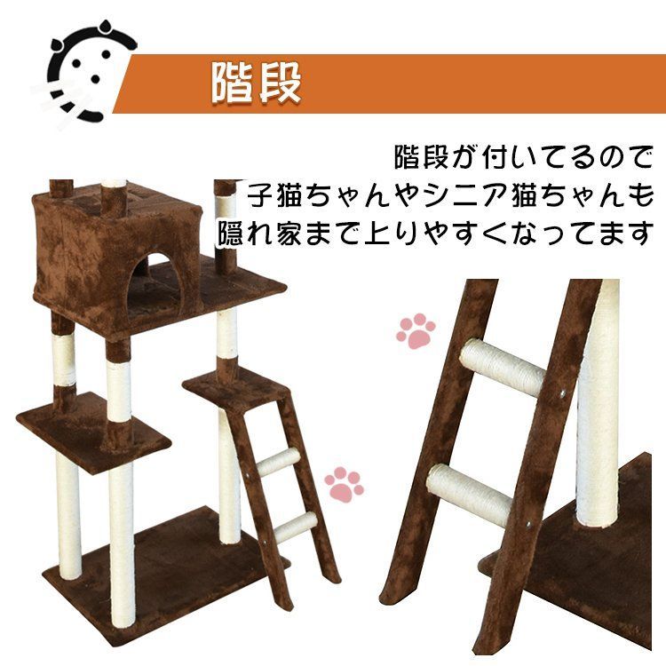 壁面