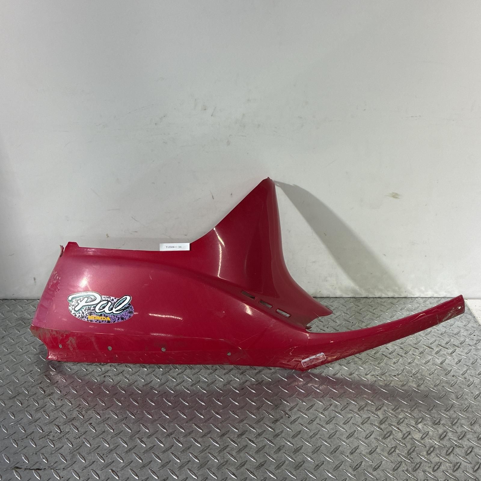 HONDA パル50 AF17 ボディカバー 右 ホンダ