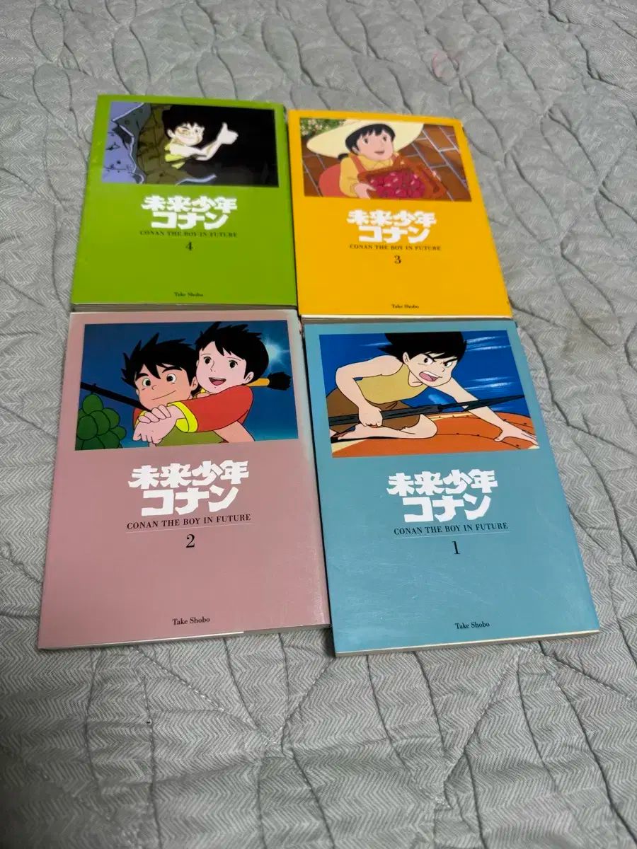 名探偵コナン 小説