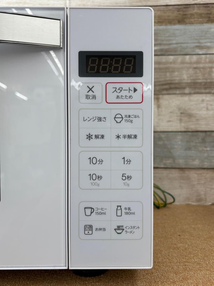 中古品】Haier ハイアール 電子レンジ JM-FH18KE 2022年製 (2411141) - メルカリ