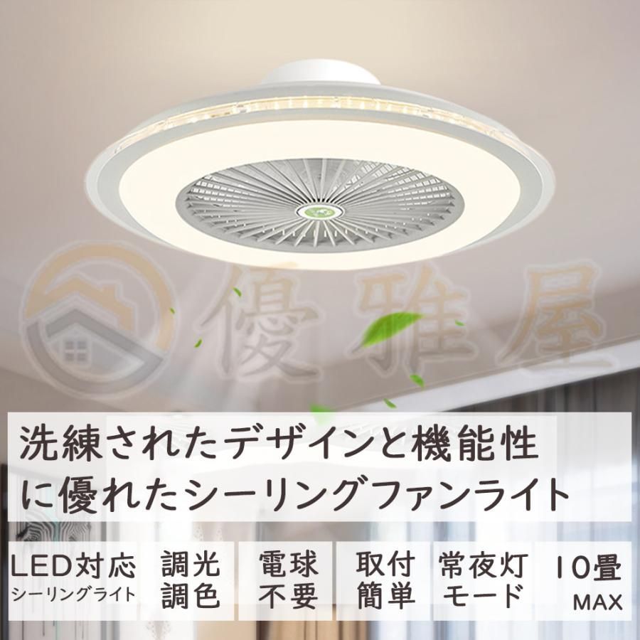 静音