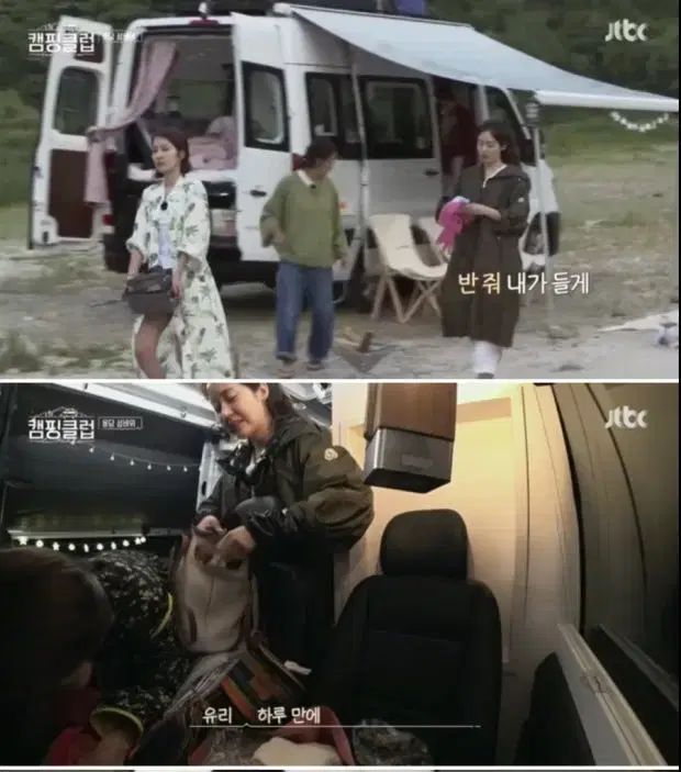 ウィンドジャケット ブラック