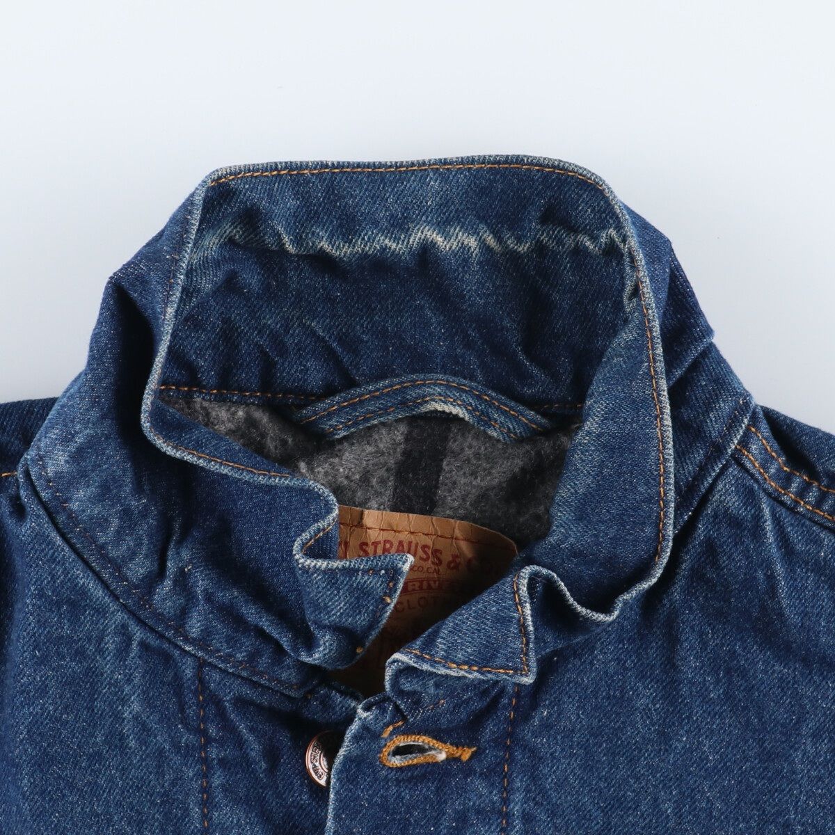 古着 80年代 リーバイス Levi's 70506-0316 デニムジャケット Gジャン