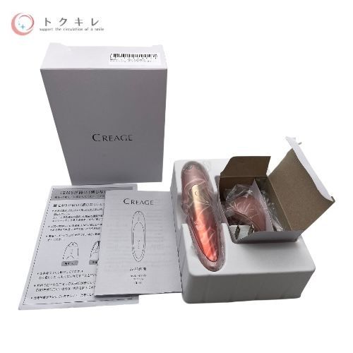 トクキレ】YA-MAN ヤーマン CREAGE クリアージュ アイリフト CR-01P