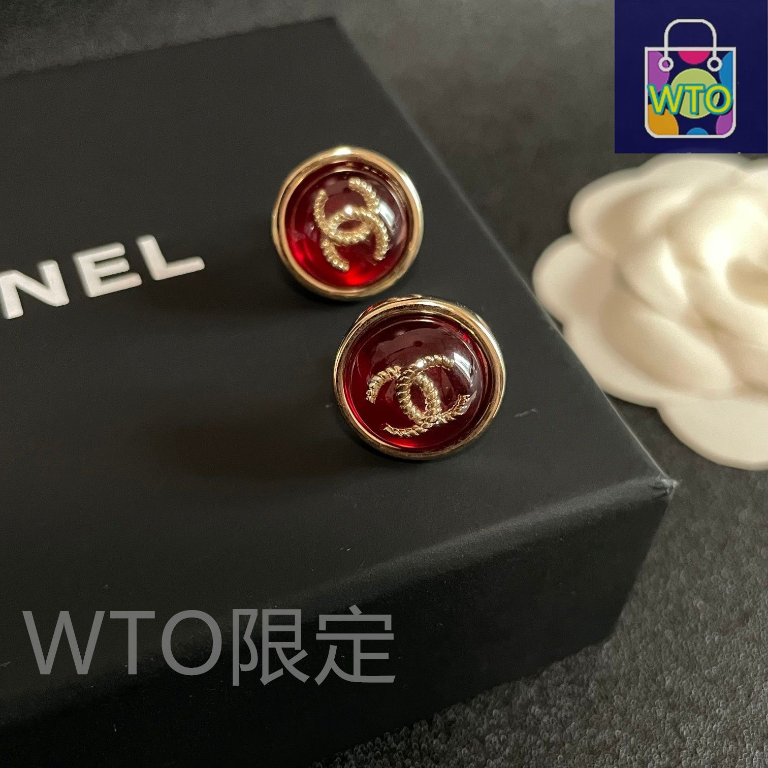 シャネルイヤリング　ビンテージ 今日特価】Chanel ヴィンテージ イヤリング 送料無料 限定在庫