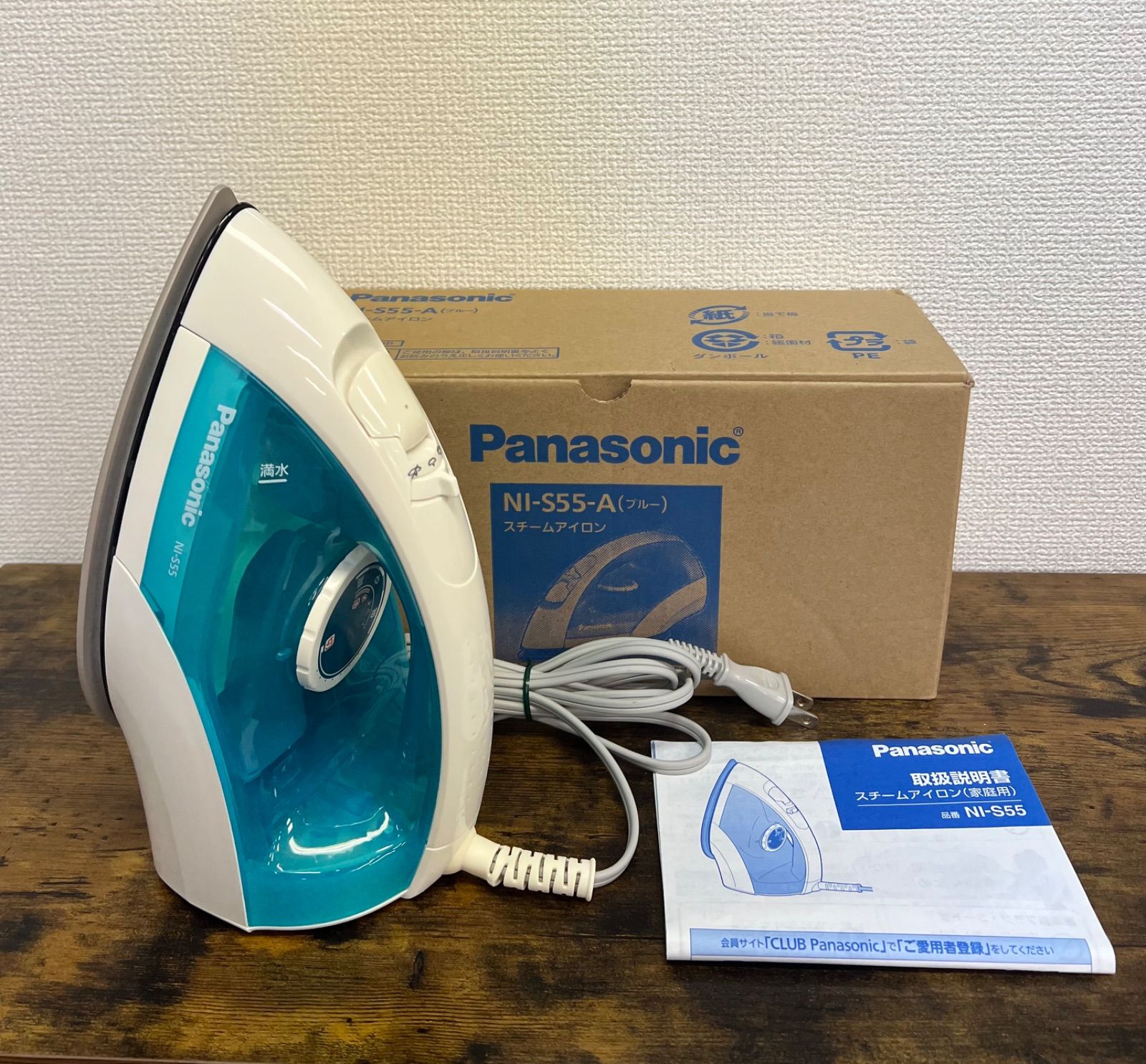 美品】Panasonic パナソニック NI-S55-A ブルー スチームアイロン