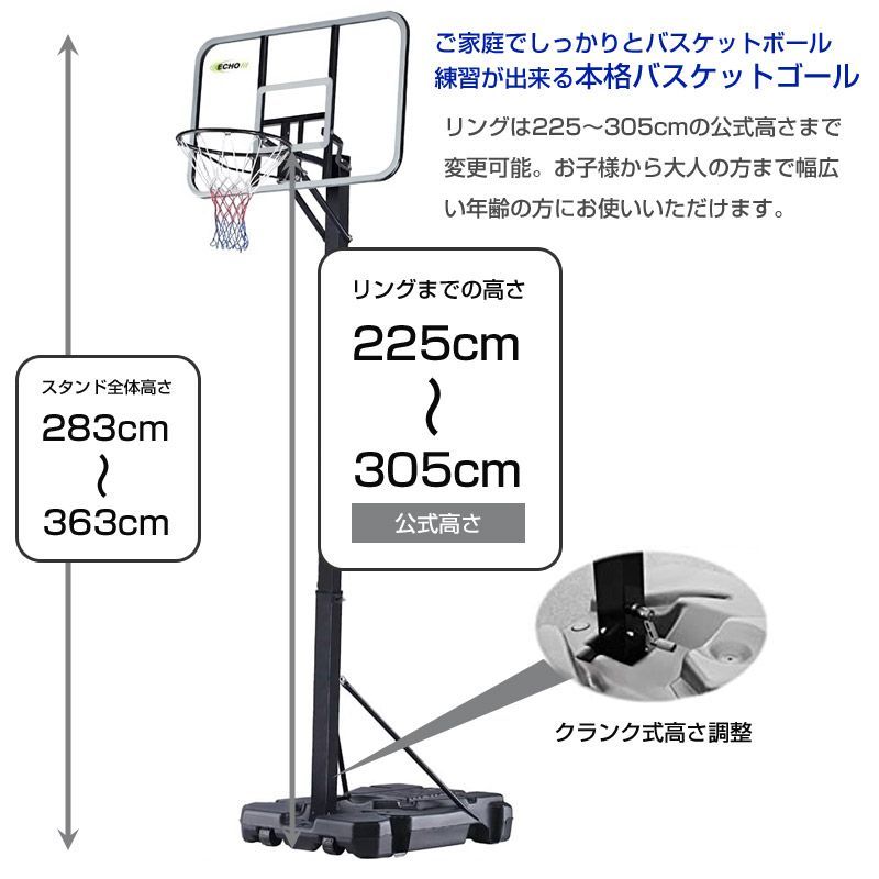 自宅用