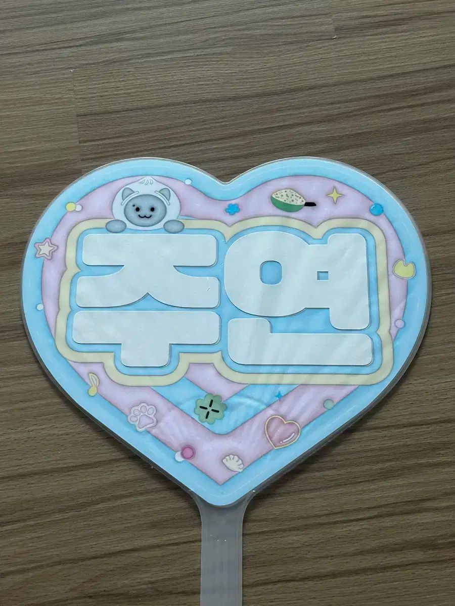theboyz the boyz ジュヨン うちわ ピケット セット theboyz the boyz ジュヨン うちわ ピケット セット - メルカリ