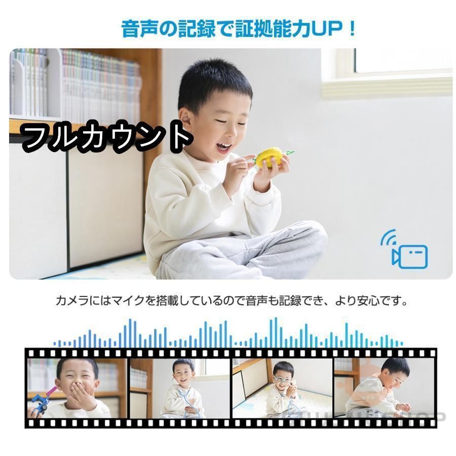 ワイヤレス