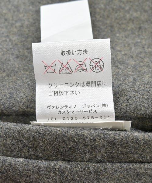 ピーコート