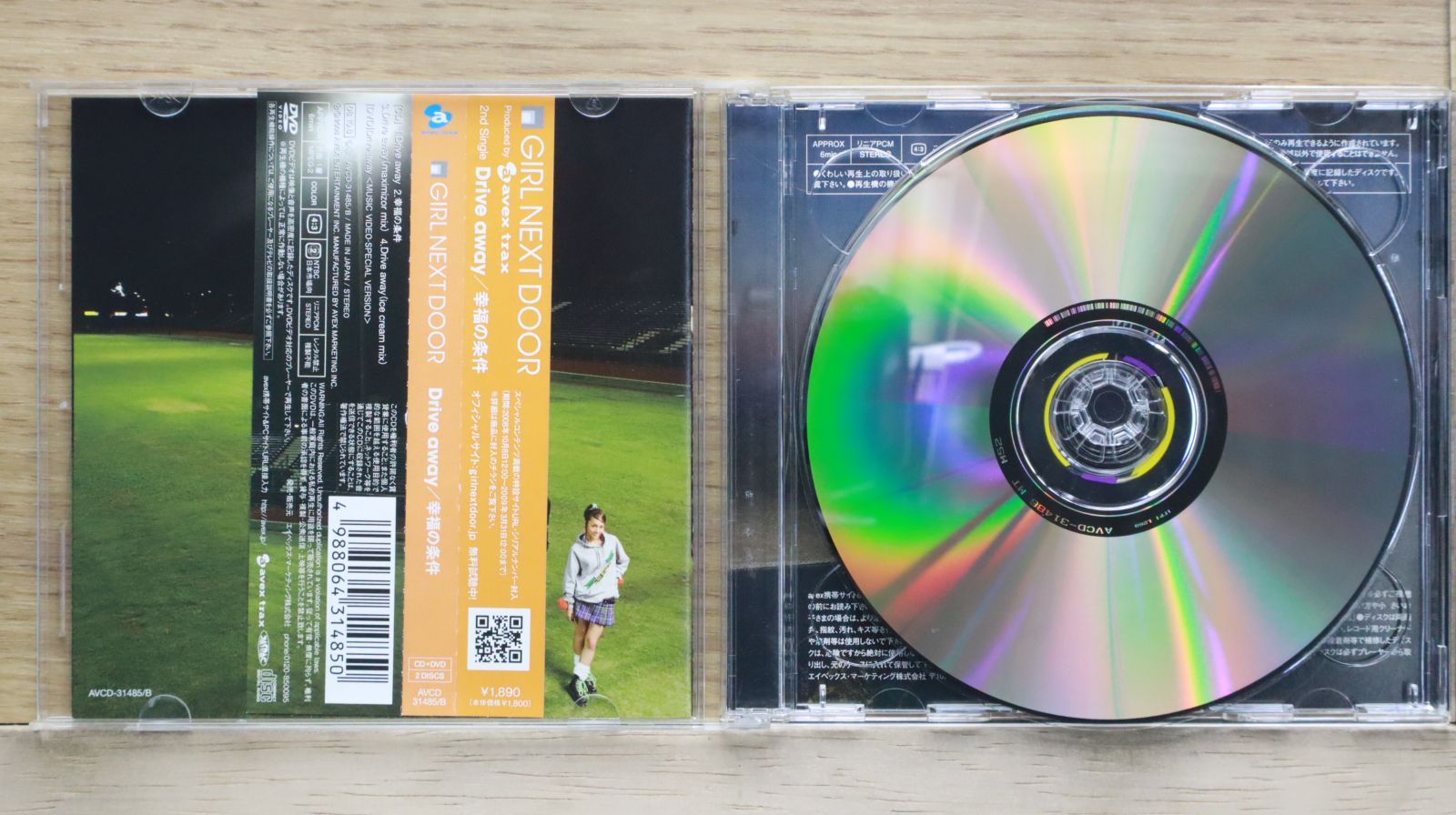 ゲッツ・ネクスト・トゥ・ユー [CD] 芽瑠璃堂 ＞ ニノ・テンポ＆エイプリル・スティーヴンス