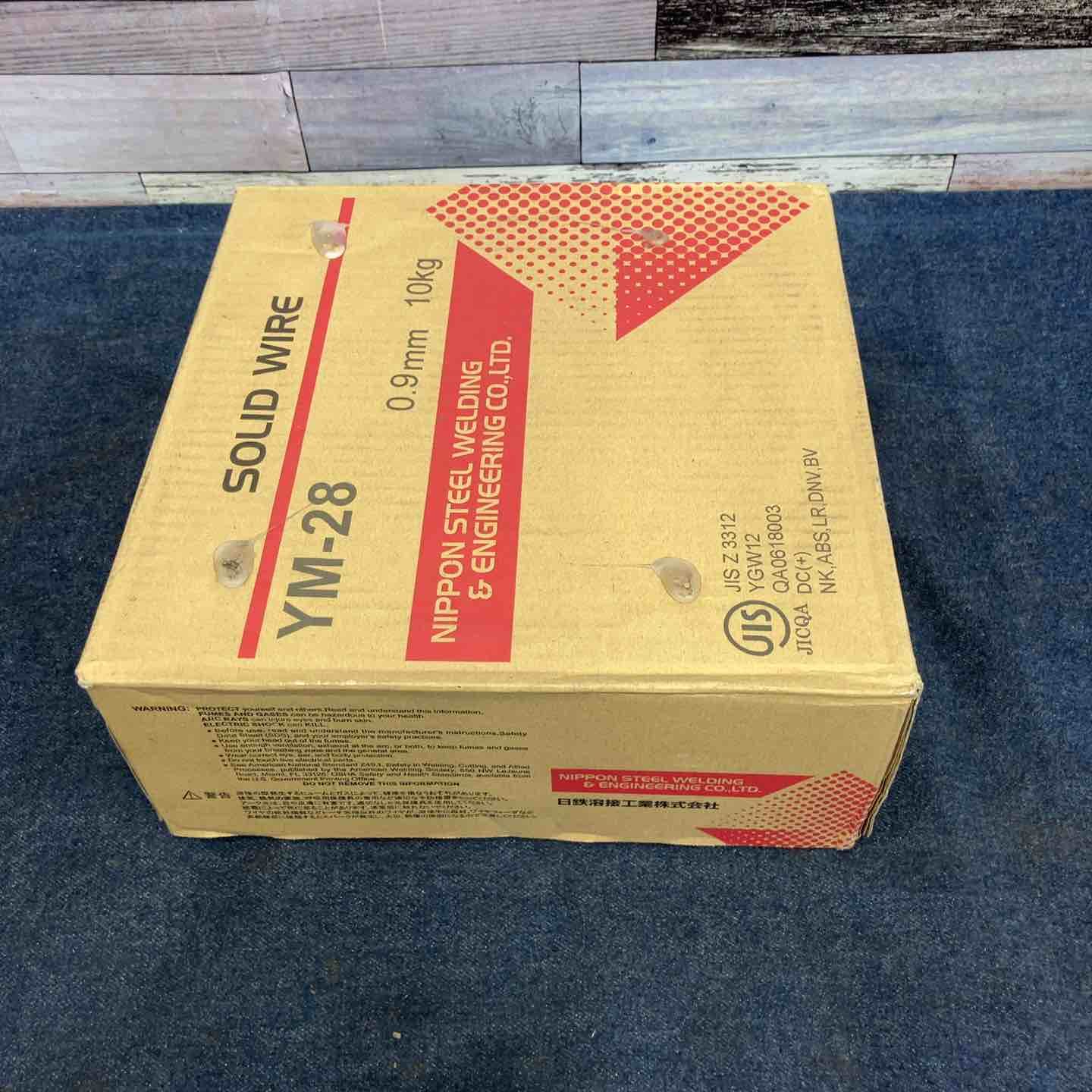 ソリッドワイヤ YM-28 適用0.9mm×10kg 八潮店