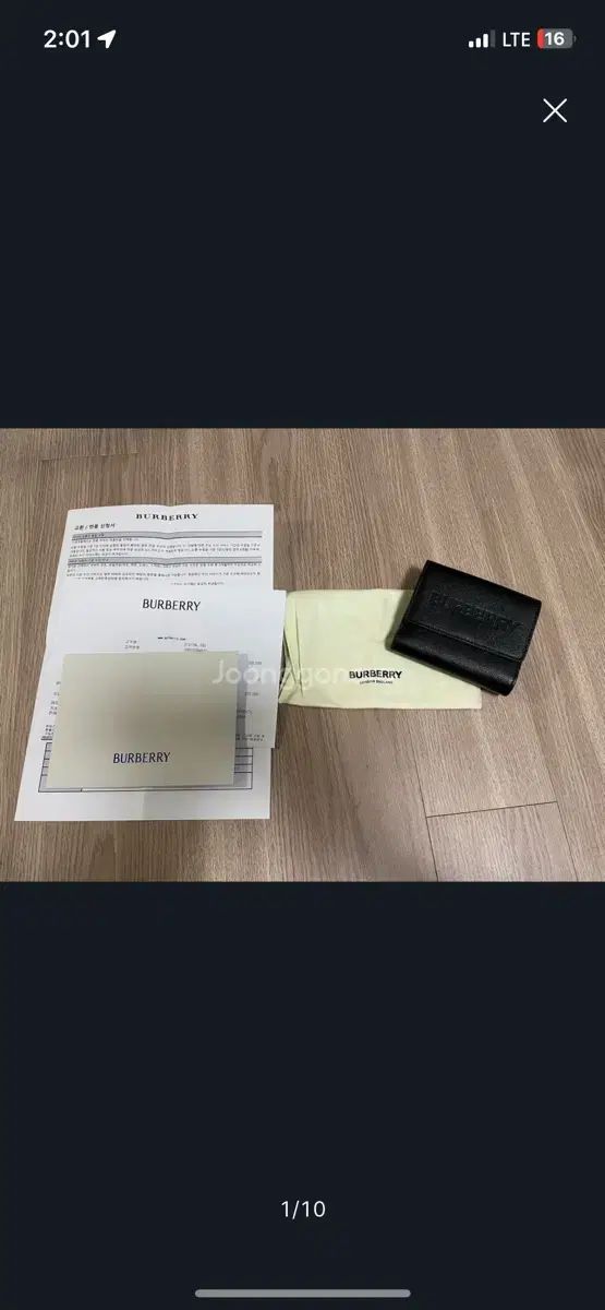 バーバリー 二つ折り財布 状態良し