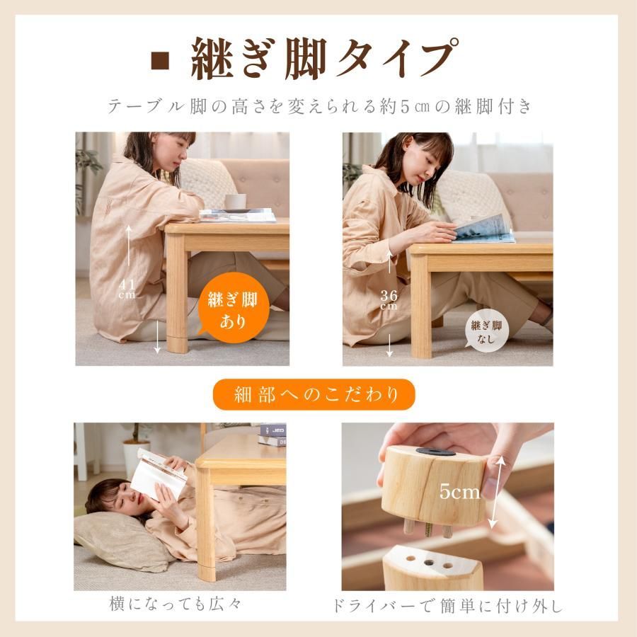 ハイタイプ