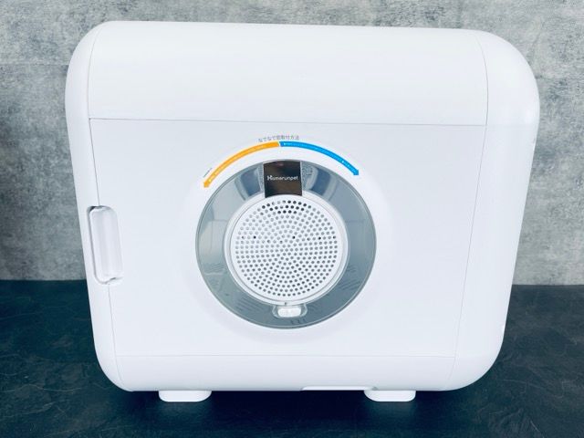 Plus 自動箱型ペットドライヤー