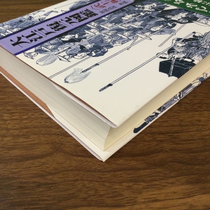 大江戸復元図鑑 庶民編　武士編　2冊セット 大江戸復元図鑑〈武士編〉 | 笹間 良彦, 笹間 良彦 |本 | 通販