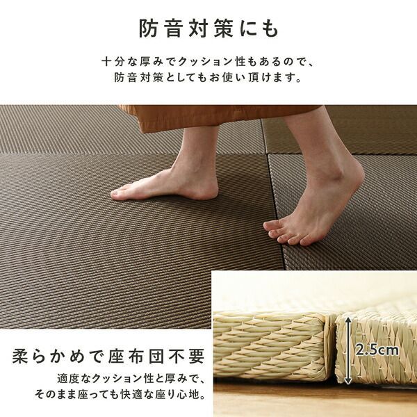 滑りにくい