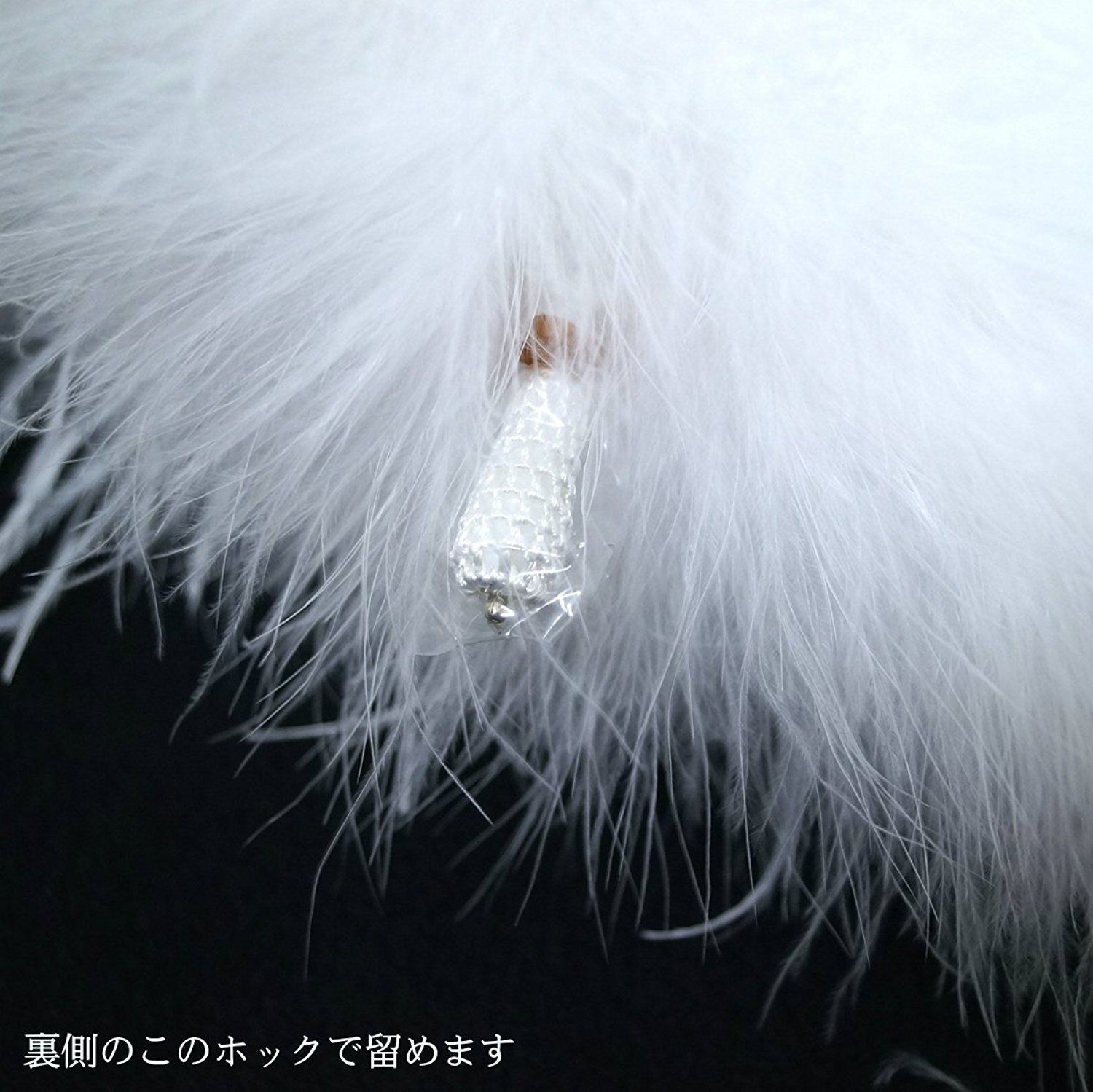 新着商品 羽毛ショール