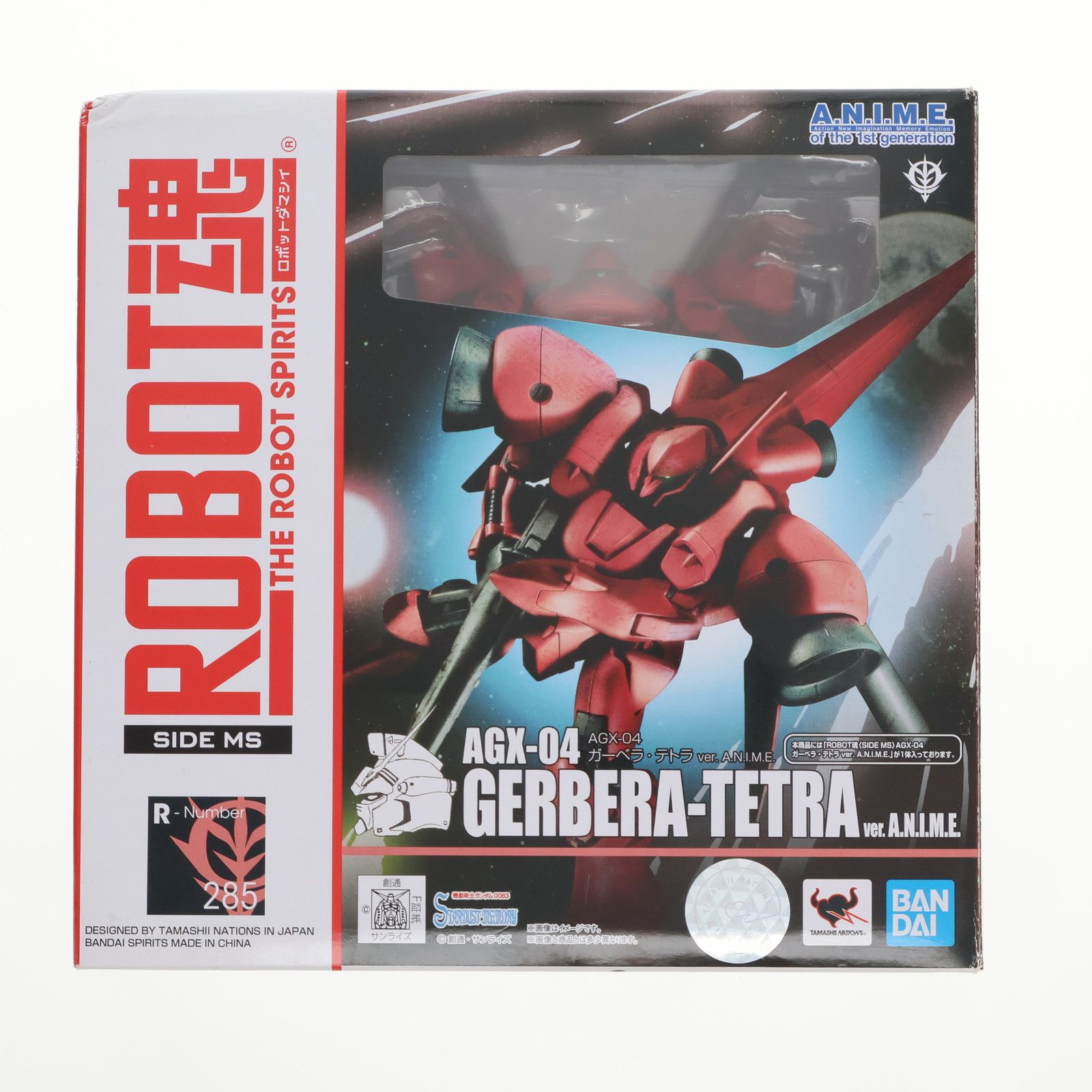 BANDAI - ROBOT魂(SIDE MS) AGX-04 ガーベラ・テトラ ver. A.N.I.M.E. 機動戦士ガンダム0083 STARDUST MEMORY(スターダストメモリー) 完成品 可動フィギュア バンダイスピリッツ Amazon | TAMASHII NATIONS ROBOT魂 機動戦士ガンダム0083