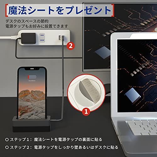 ブランド品専門の 新品 未使用 Usbコンセント 延長コード 急速充電 電源タップ テーブルタップ おしゃれ Pc周辺機器 Www Daijoubunamono Jp Www Daijoubunamono Jp