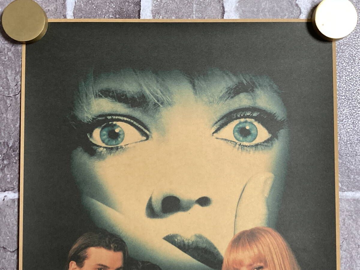 クラフト紙製 映画ポスター SCREAM:スクリーム （ネーヴ