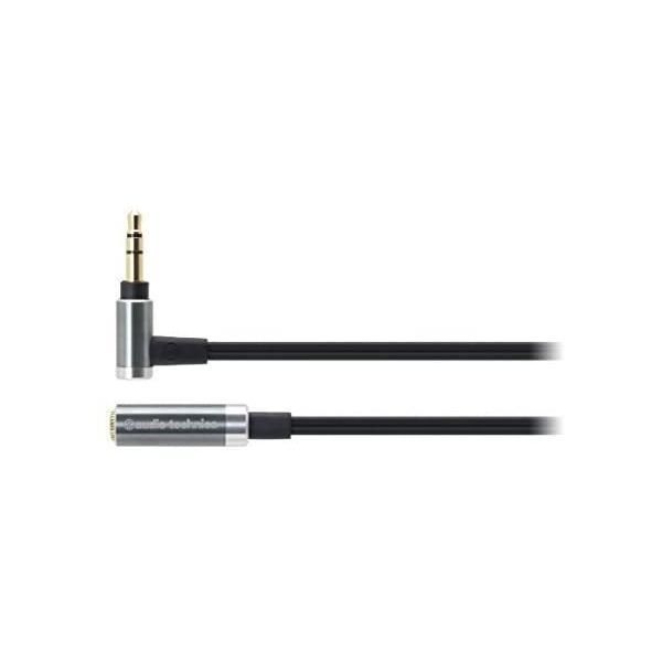audio-technica ヘッドホン延長コード 1m AT645L/1.0