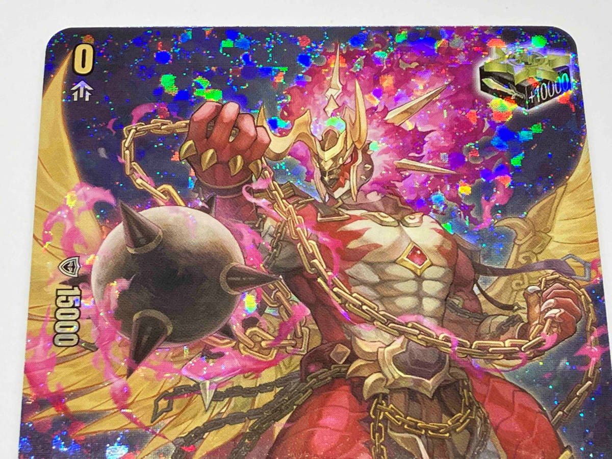 ヴァンガード バーニングフレイル・ドラゴン SIR バーニングフレイル・ドラゴン【SIR】{D-SS11/SIR19}《ドラゴン